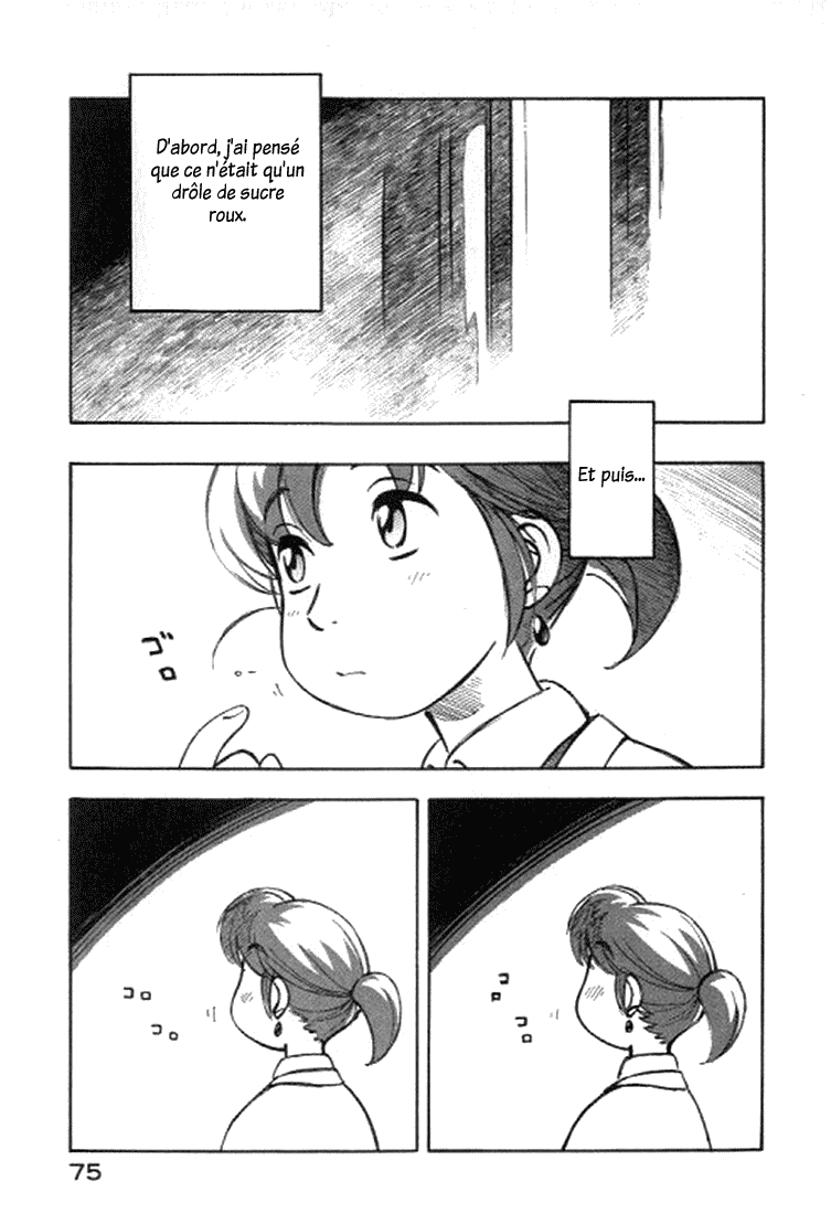 img Yokohama Kaidashi Kikou 3